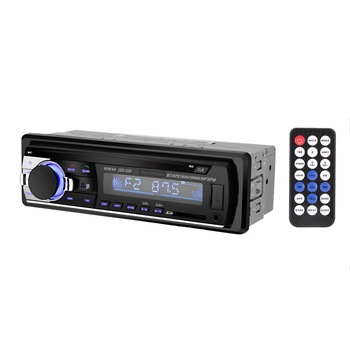 Radio MP3 player auto cu FM Radio, Bluetooth, Handsfree, USB, CARD, AUX, RCA, full Radio MP3 player auto cu FM Radio, Bluetooth, Handsfree, USB, CARD, AUX, RCA, full