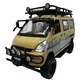 Macheta CamperVan duba maro 1/24 cu sunete lumini accesorii deschide usile