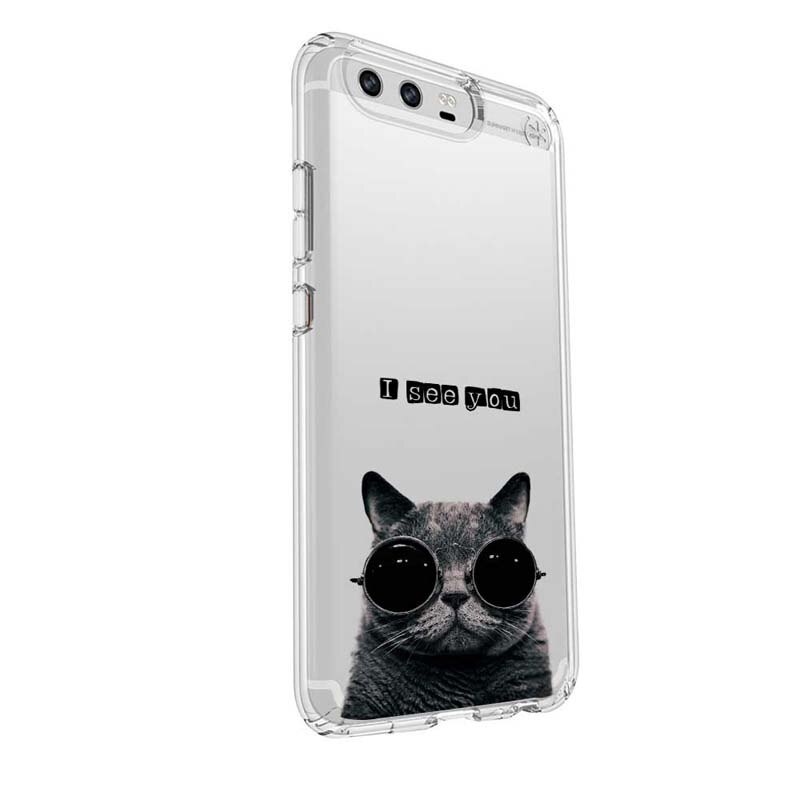 Husa Silicon, Ultra Slim 0.3MM, I See You, Huawei HONOR 9