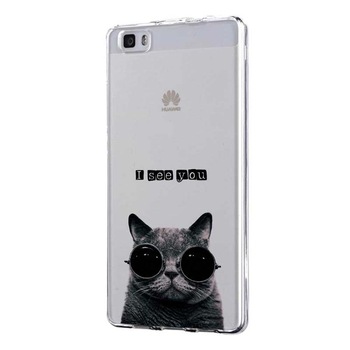 Husa Silicon, Ultra Slim 0.3MM, I See You, Huawei P8 LITE Husa Silicon, Ultra Slim 0.3MM, I See You, Huawei P8 LITE