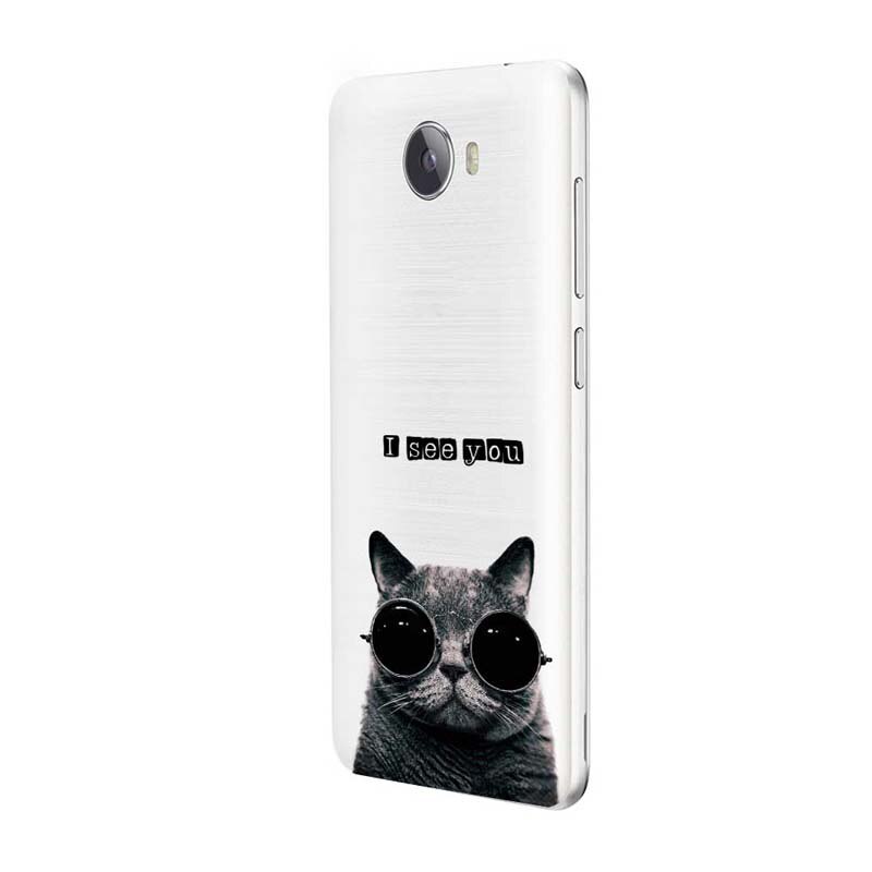 Husa Silicon, Ultra Slim 0.3MM, I See You, Huawei Y3 2017