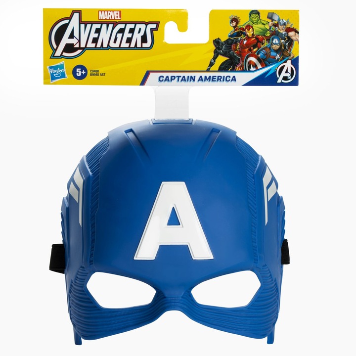 Masca Marvel Avengers - Captain America
