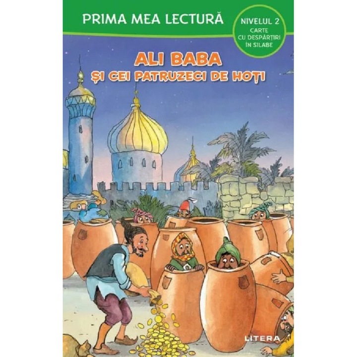 Ali Baba Si Cei Patruzeci De ...i. Prima Mea Lectura
