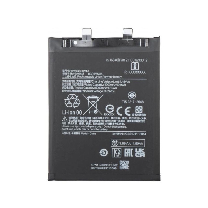 Acumulator pentru Xiaomi 14T / 13T / Poco X6 Pro / M6 Pro / Redmi Note 13 Pro 4G BM5T