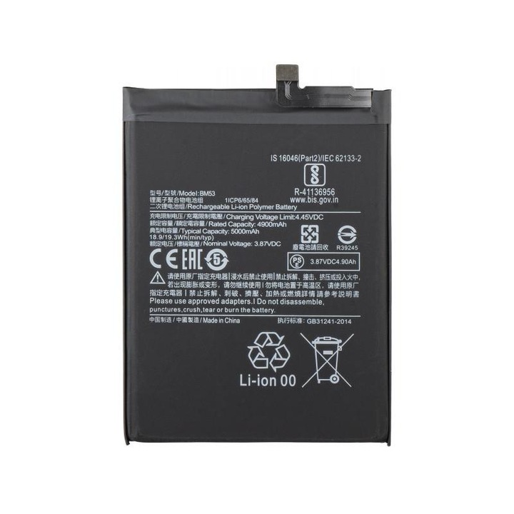 Acumulator pentru Xiaomi Mi 10T 5G / 10T Pro 5G BM53