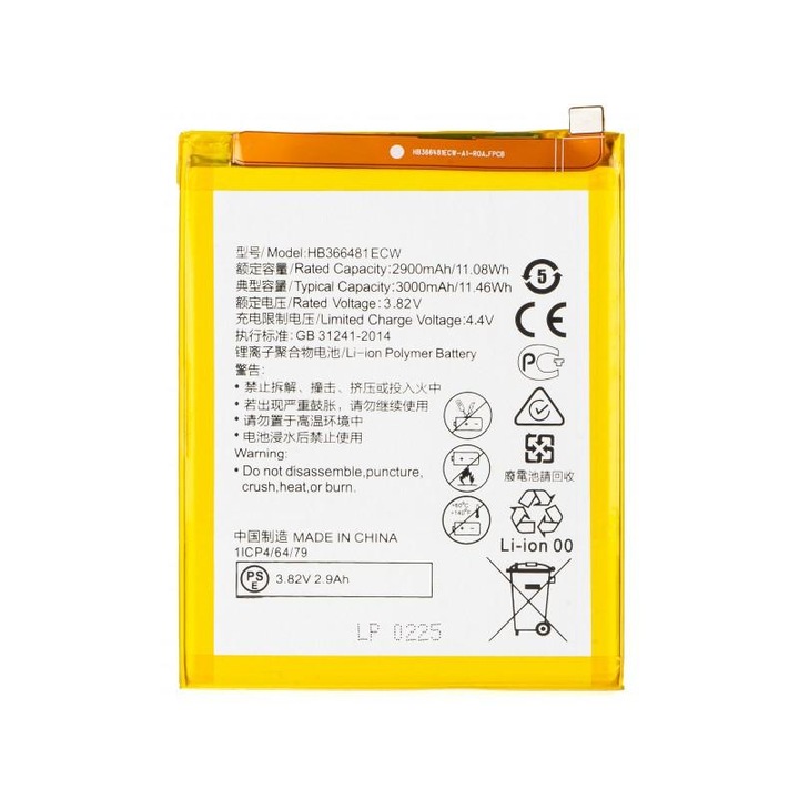 Akkumulátor, Huawei Y6 (2018) / P9 Lite (2017) / P20 Lite / P smart (2017) / P10 Lite kompatibilis, HB366481ECW