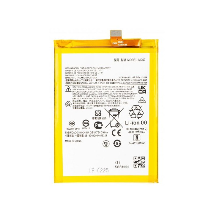 Acumulator pentru Motorola Moto G42 / G31 ND50