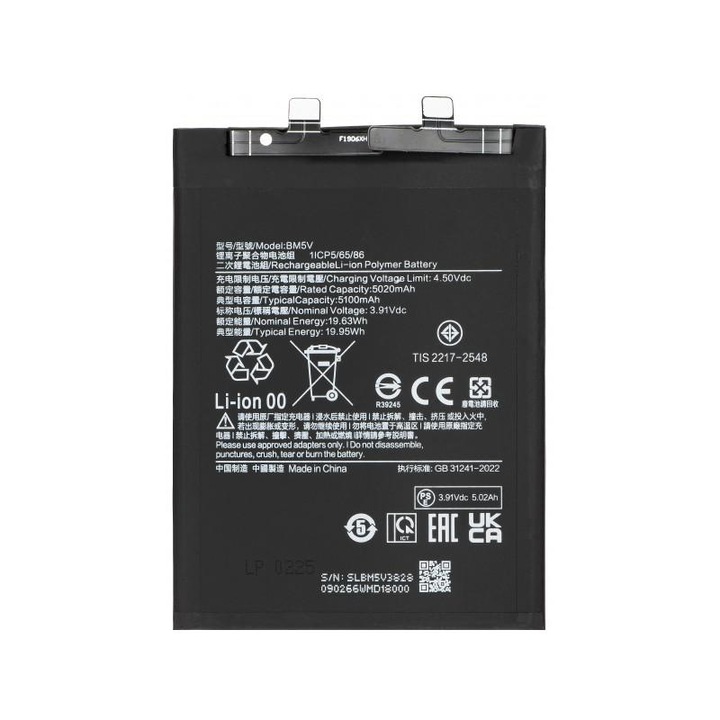 Acumulator pentru Xiaomi Redmi Note 13 Pro 5G BM5V