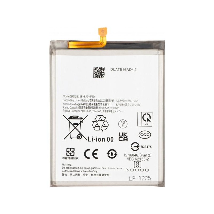 Akkumulátor Samsung Galaxy A55 5G A556 / A35 5G A356 / A25 A256 / A54 A546 / A34 A346 EB-BA546ABY