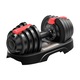 Gantera Orion ajustabila 12.5 kg