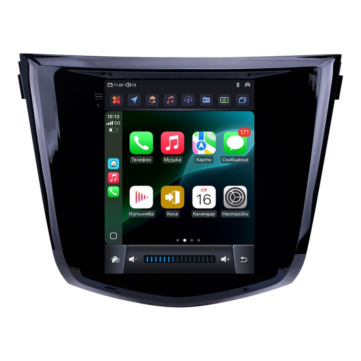 Multimedia pentru Nissan Qashqai J11 / X-Trail 3 T32 / Nissan Qashqai / 2013–2017 9.7" 2GB RAM 32GB ROM