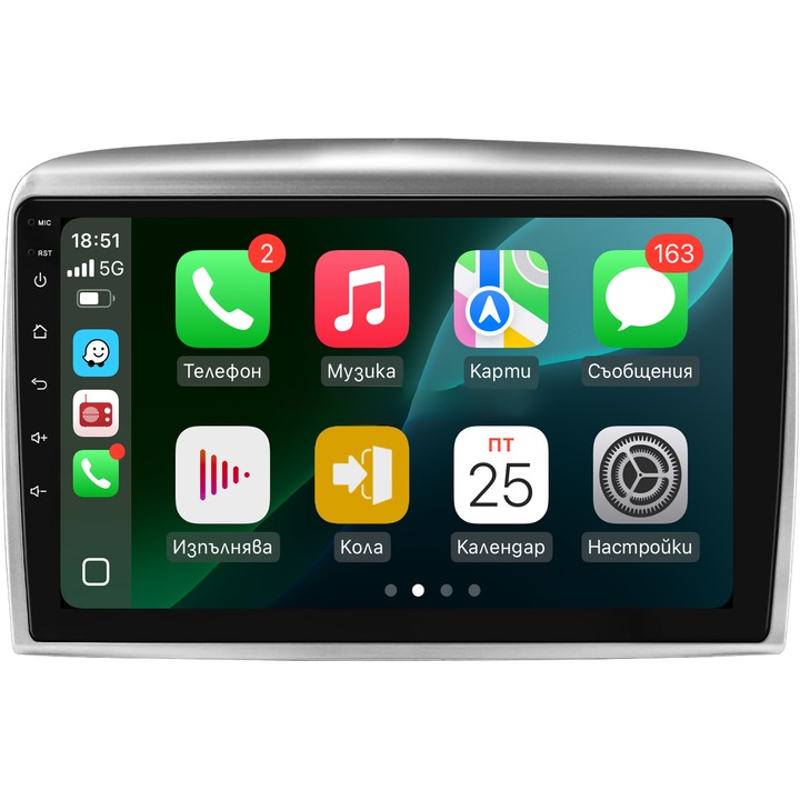 Multimedia pentru Lancia Ypsilon / 2006–2011 6GB RAM 64GB ROM