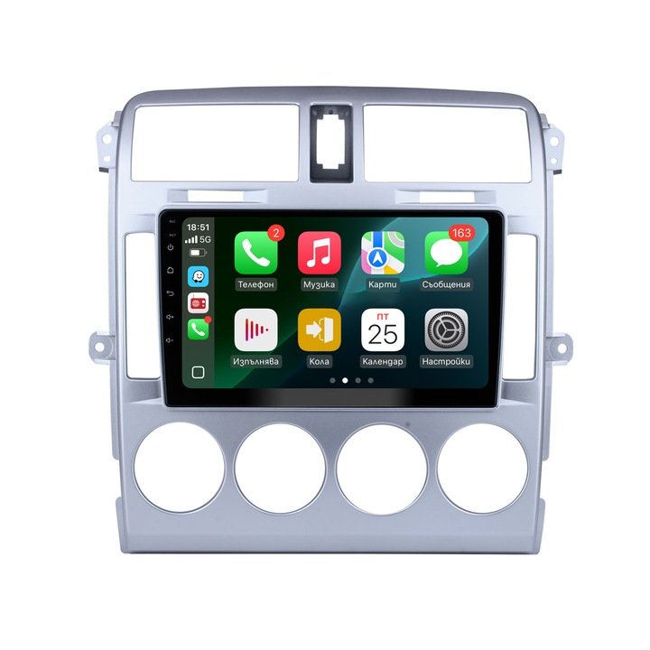 Multimedia pentru Kia Carnival / Kia Carnival / 2002–2006 1GB RAM 16GB ROM