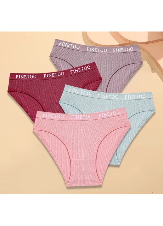 Дамски бикини PICADILI многоцветен памук, Сив/Лилав/Розово