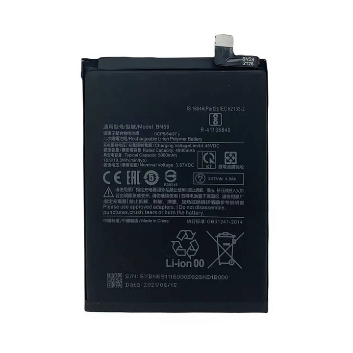 Baterie Compatibila Xiaomi Redmi Note 10 / 10s