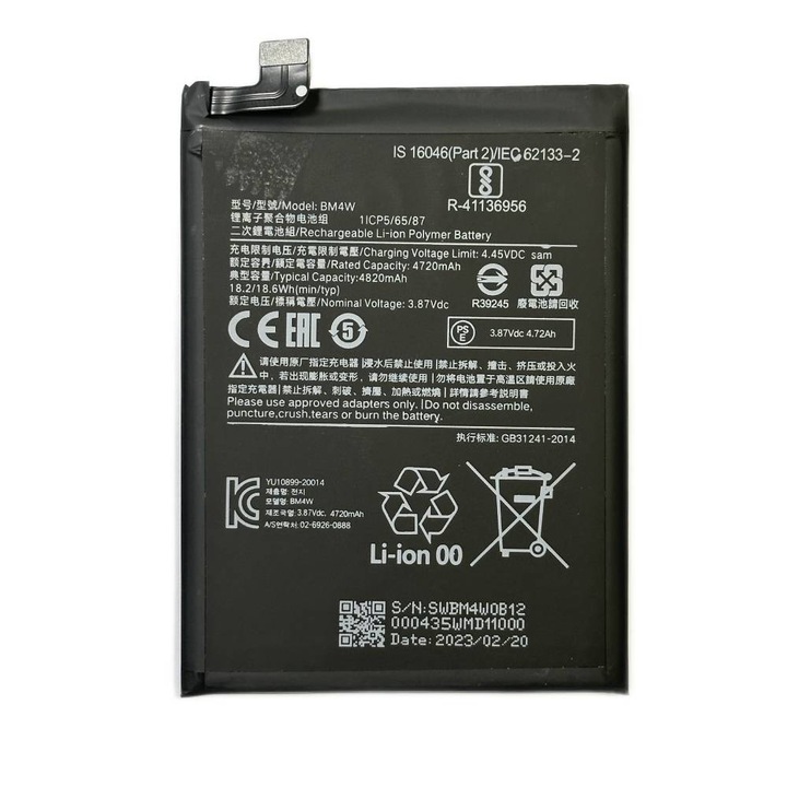 Acumulator Asteroid Gsm 4820 mAh Negru pentru Xiaomi Mi 10T Lite 5G