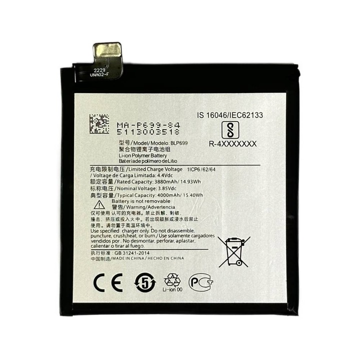 Baterie Compatibila OnePlus 7 Pro