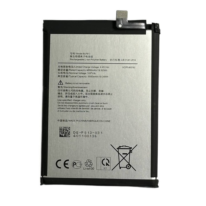 Baterie Compatibila OnePlus Nord N100