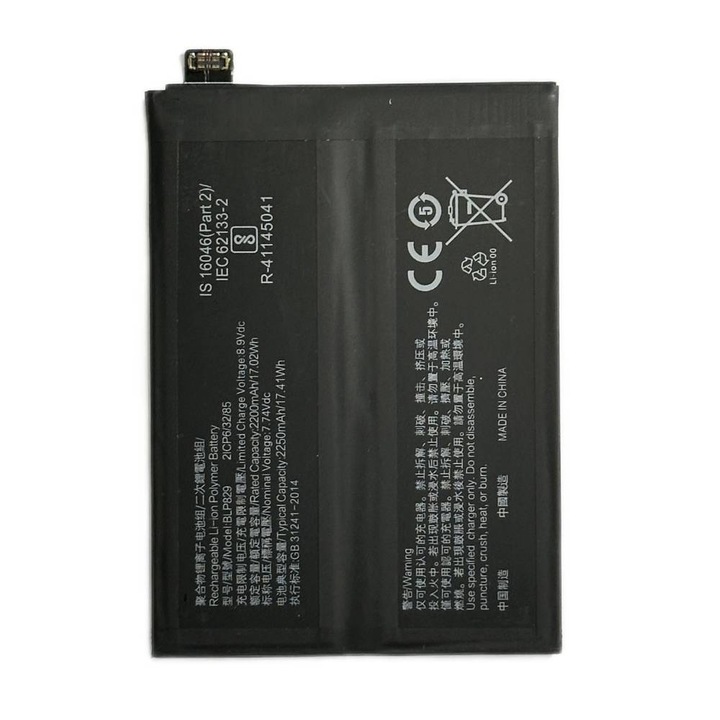 Baterie Compatibila OnePlus 9