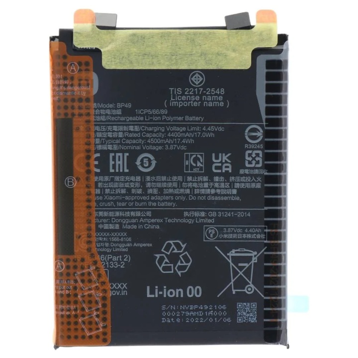 Baterie Originala Poco F4 5G / Redmi K40s