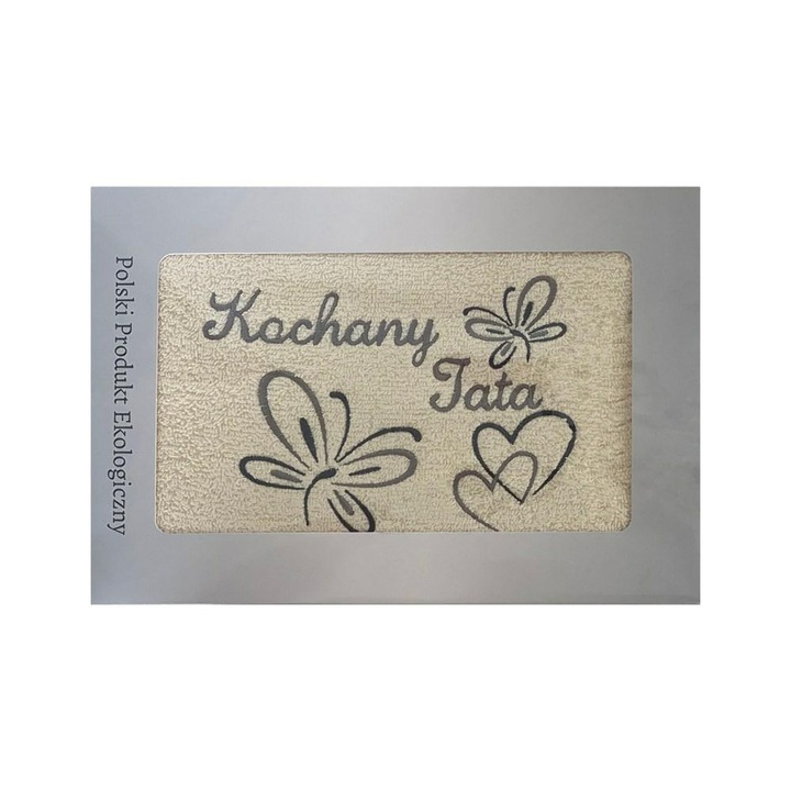 Prosop de baie, 70x140 cm, bumbac, crem, set 1