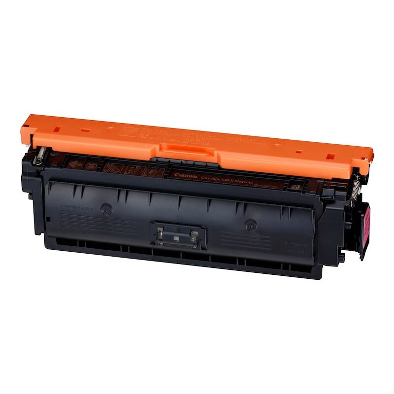Cartus Toner Compatibil pentru Canon LBP-710Cx / LBP-712Cx-Galben 10K#0455C001