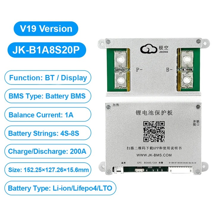Sistem de Management al Bateriei, Jikong, Active Balancing, Integrare Dispozitive Smart, 200A