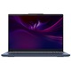 Laptop Lenovo IdeaPad Slim 5 16IRH10 cu procesor Intel® Core™ i5-13420H pana la 4.6GHz, 16" WUXGA, IPS, 40GB DDR5, 256 GB SSD, Intel® UHD Graphics, No OS, Cosmic Blue, WINDOWS 11 PRO