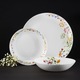 Farfurie plata AMBITION Bloom, 24cm, sticla opal, model floral