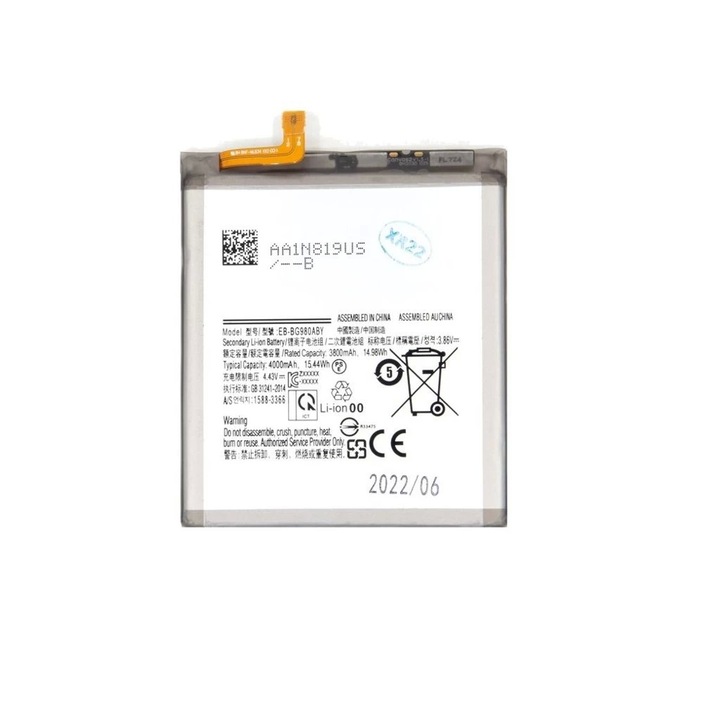 EB-BG980ABU akkumulátor Samsung készülékhez – Li-Ion 4000mAh (OEM)