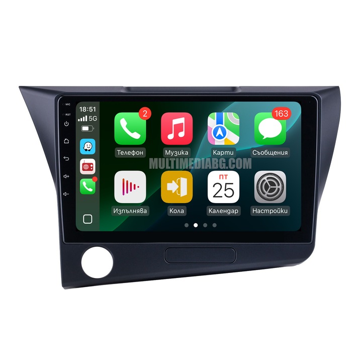 Multimedia pentru Honda CR-Z / Honda CR-Z / 2010–2017 2GB RAM 32GB ROM