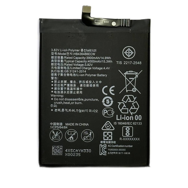 Baterie Compatibila Huawei P20 Pro