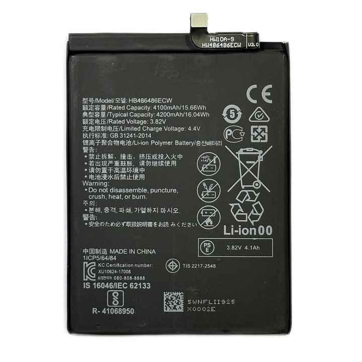 Baterie Compatibila Huawei P30 Pro / Mate 20 Pro