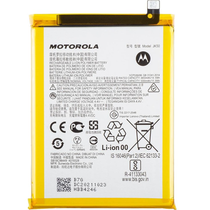 Baterie originală Motorola, Lithium-Ion, 3000 mAh