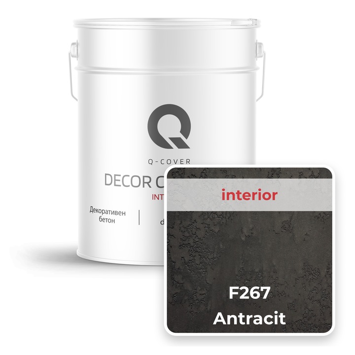 Beton decorativ pentru interior, Q-COVER, Antracit F267, Gata de utilizare, Pe baza de dispersie acrilica si siliconica, Stabilitate a culorii, Rezistenta buna la socuri, zgariere, uzura, Durabilitate, Ornamental, 15KG