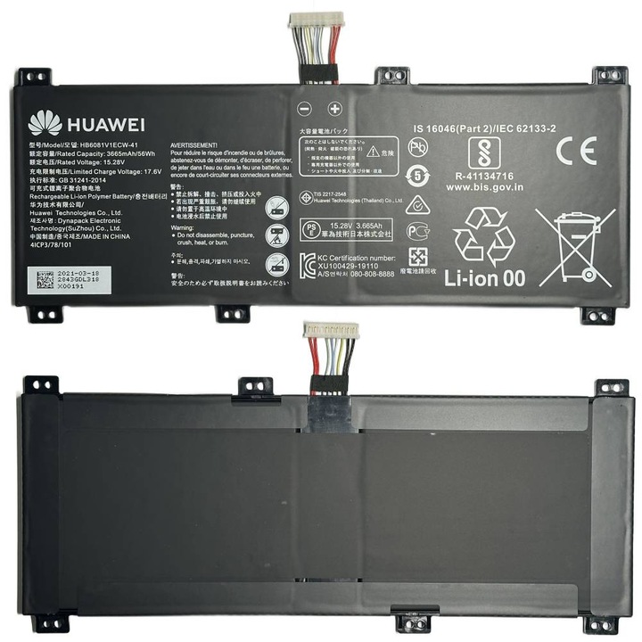 Baterie mobila Huawei, 3000 mAh, Lithium-Ion