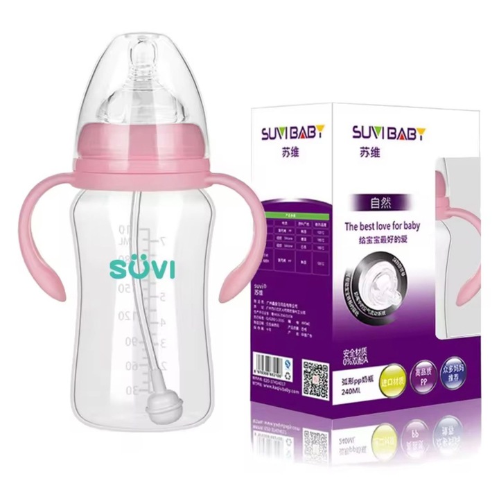 Cana cu Manere Ergonomice si tetina – 300 ml BPA free