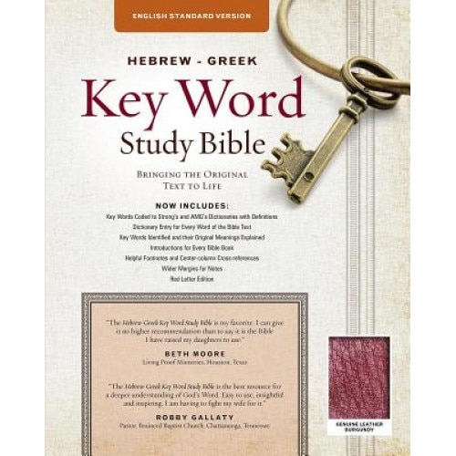 Hebrew-Greek Key Word Study Bible-ESV: Key Insights Into God's Word, AMG Publishers (Manufactured by)