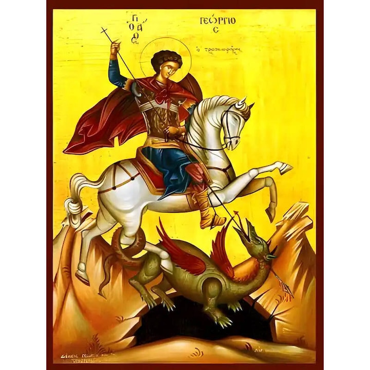 Icoana Ortodoxa, Intrahome, Sf. Gheorghe, dimensiune 40x30 cm, lemn Phlamouria, cu rama aurie