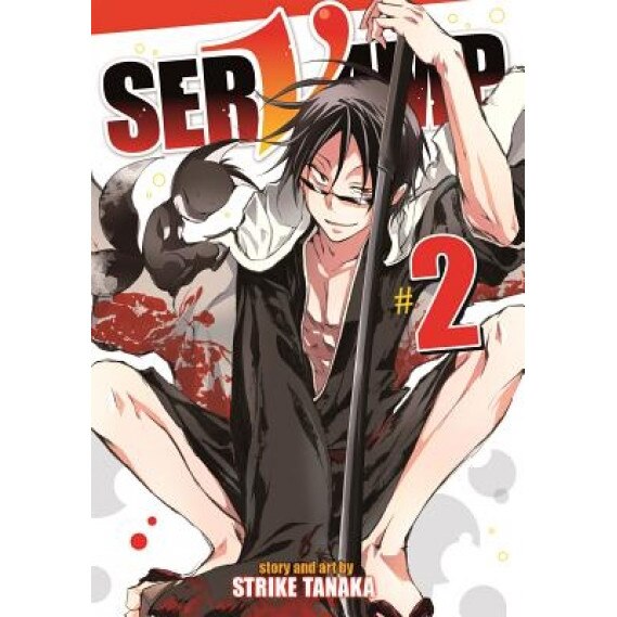 Servamp Vol. 2, Tanaka Strike (Author)