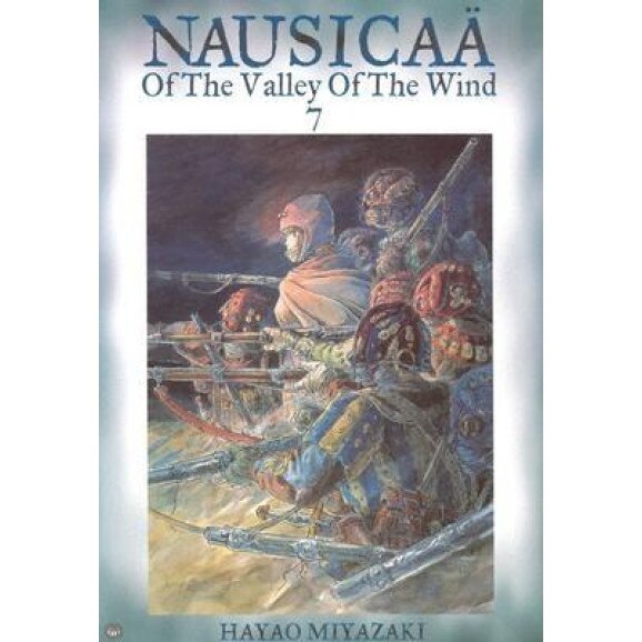 Nausicaa of the Valley of the Wind, Vol. 7, Hayao Miyazaki