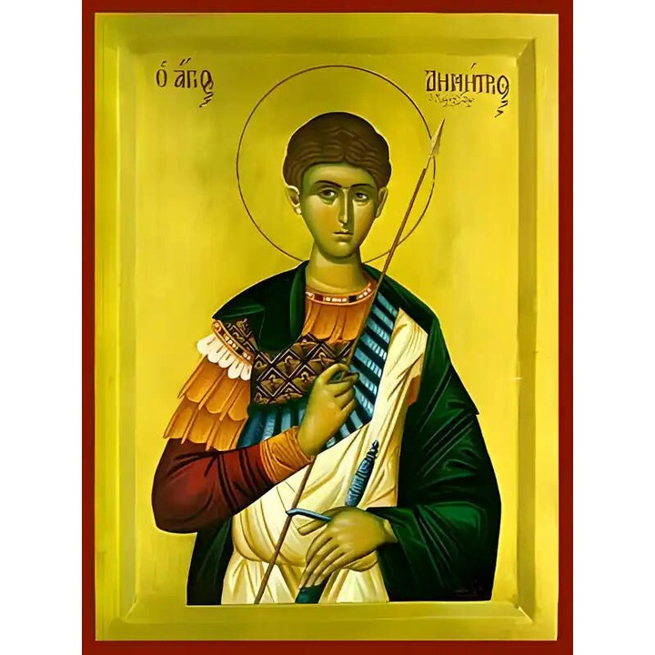 Icoana Ortodoxa, Intrahome, Sf. Dimitrie, dimensiune 40x30 cm, lemn de phlamouria, cu rama aurie
