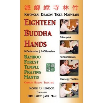 Eighteen Buddha Hands, Roger D. Hagood (Author) Eighteen Buddha Hands, Roger D. Hagood (Author)
