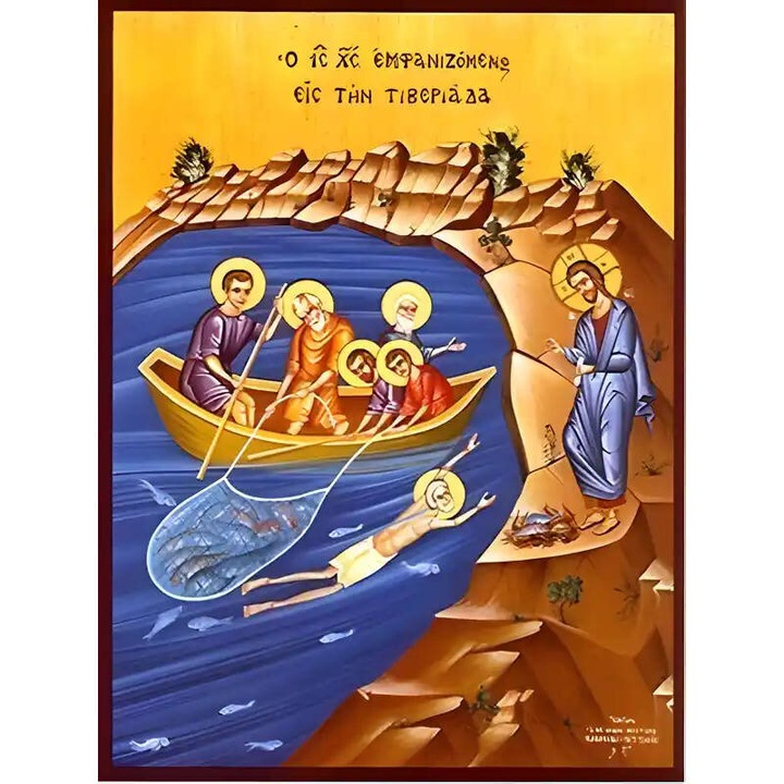 Icoana Ortodoxa, Intrahome, Iisus Hristos, dimensiune 15x11 cm, cu rama aurie din lemn de Phlamouria