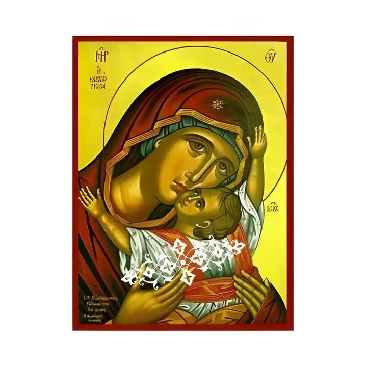 Icoana ortodoxa, Fecioara Maria cu Hristos, 45x35 cm, lemn, Intrahome, 17,7 x 13,8 inch