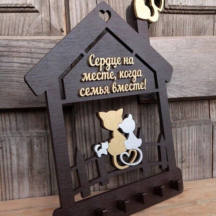 Placa lemn, Intrahome, plywood 3mm-4mm, 30x30 cm, set