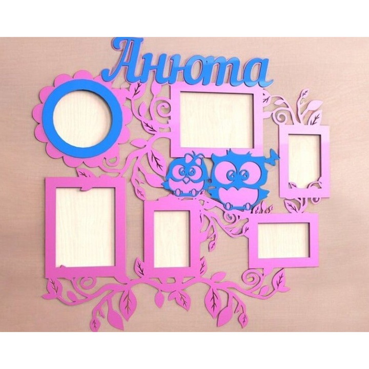 Rame foto Baby Owls, Intrahome, 30x35 cm, plywood 3mm-4mm, set