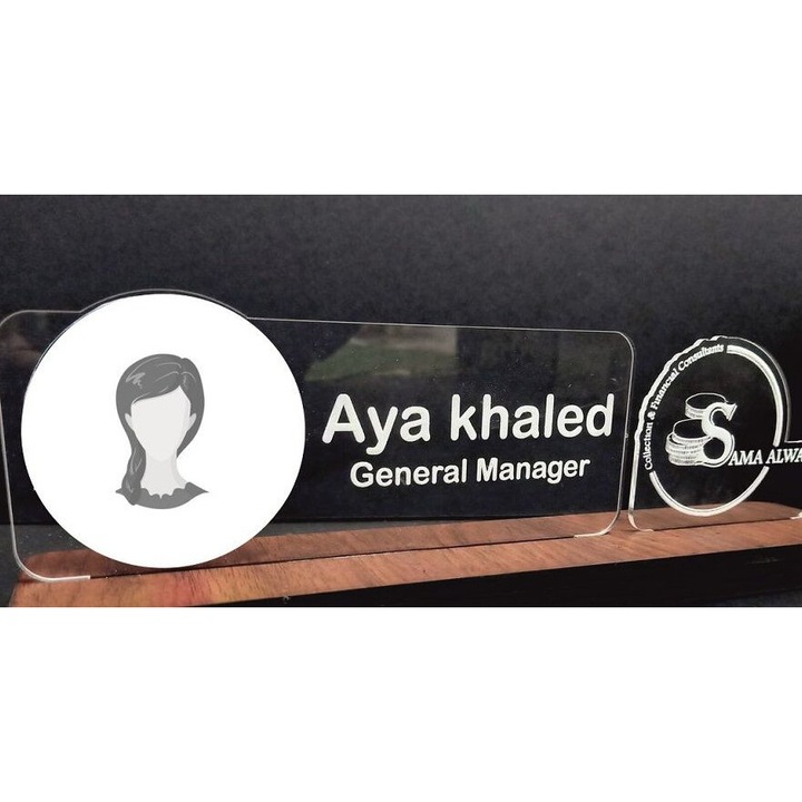 Platou de bucatarie, Intrahome, 35x40cm, din plywood 3mm-4mm, cu design personalizat