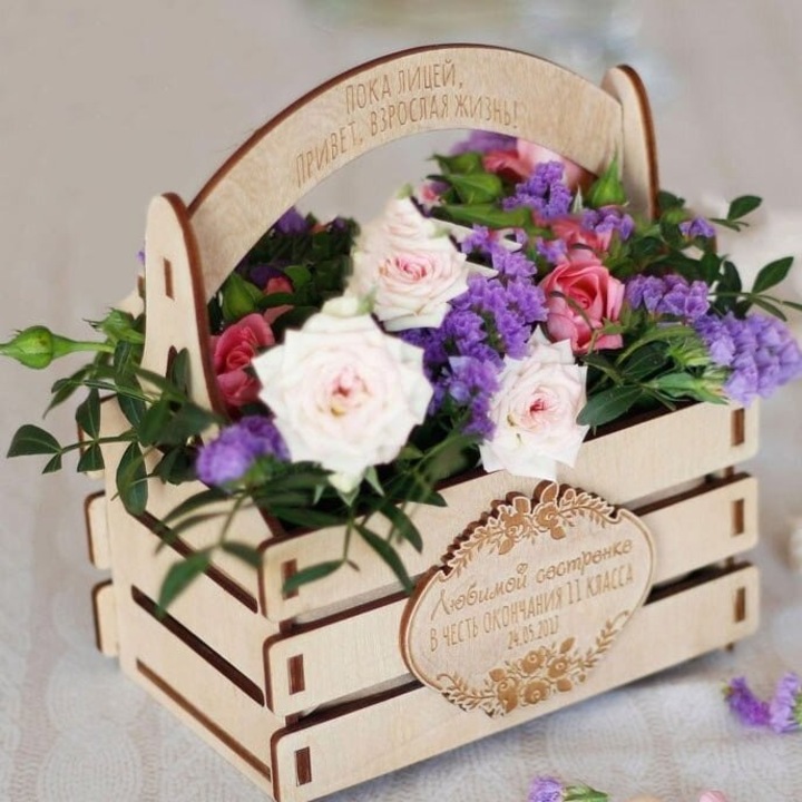 Cos mic din plywood pentru flori, Intrahome, 30x30 cm, 3mm-4mm, fabricat in Grecia