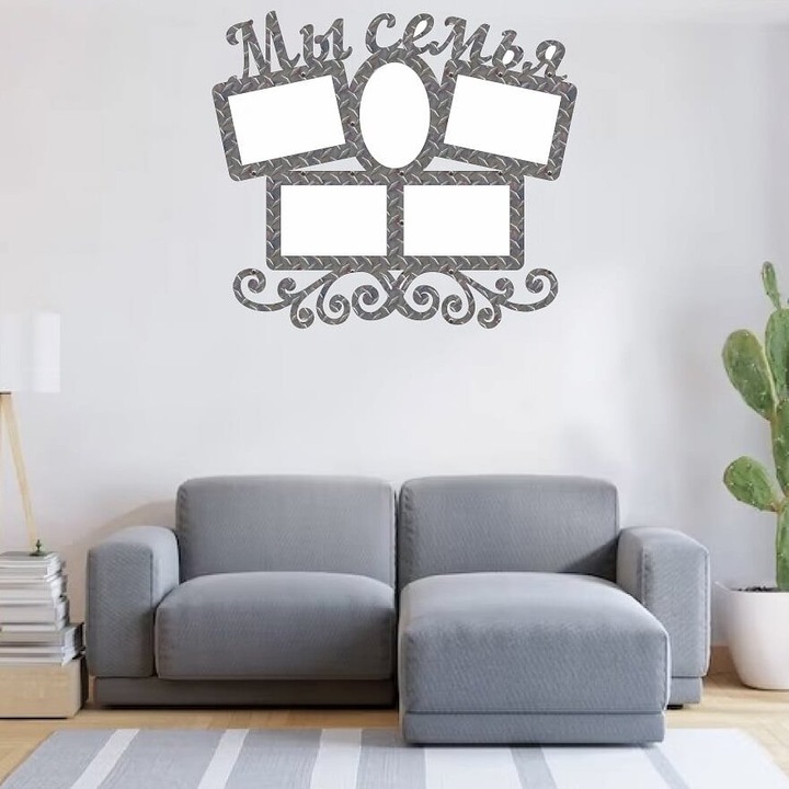 Rame foto clasice, Intrahome, 20x20 cm, din plywood 3mm-4mm, set 1 bucata